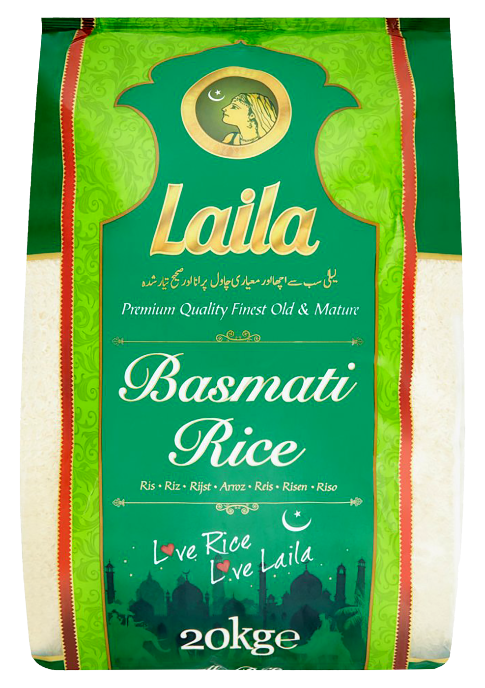 Laila Basmati Reis Langkorn 20 kg !