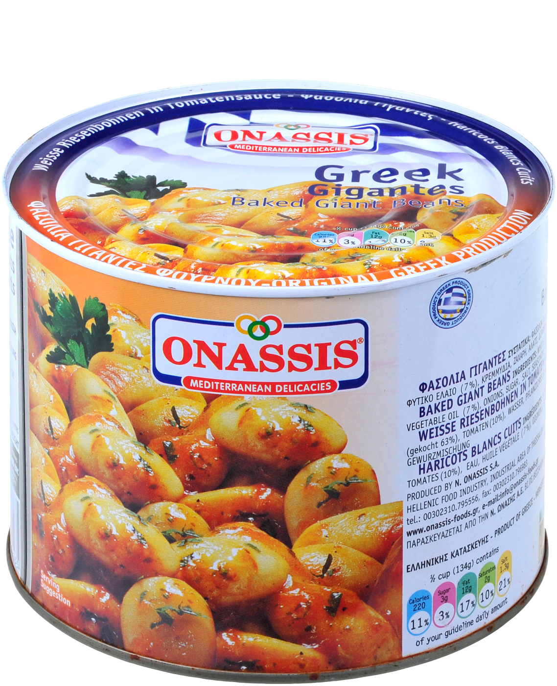 Onassis Weiße Bohnen 2 Kg, Pro Dose !