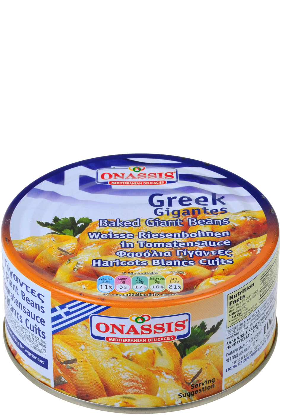 Onassis Weiße Bohnen 280 g X 5 Dosen
